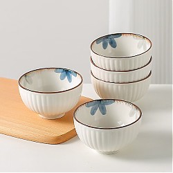 KAWASIMAYA 川岛屋 日式陶瓷饭碗家用2023小碗盘子套装 4.5英寸米饭碗