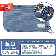 KOKUYO 国誉 烧饼包 PAN CASE 灯芯绒多功能日系笔袋