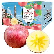 新疆阿克苏苹果 水果时令红富士丑苹果年货礼盒春节年货节 特级果礼盒10斤70-80净8.5-9斤+