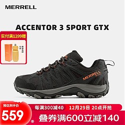 MERRELL 迈乐 户外徒步鞋经典防水透气防滑耐磨登山鞋 J036741-GTX
