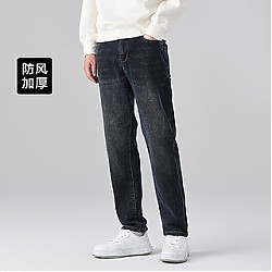 GXG 23冬季新品简约百搭男士加厚保暖直筒牛仔长裤