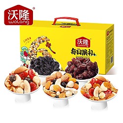 wolong 沃隆 每日坚果750g/28袋小零食果干混合坚果礼盒