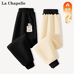La Chapelle 儿童加绒卫裤 加厚保暖 2条