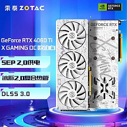 移动端、京东百亿补贴：ZOTAC 索泰 GeForce RTX 4060Ti 8G|16G 游戏电脑AI智能 RTX4060Ti-8GB
