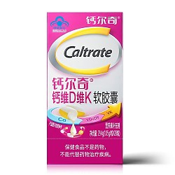 Caltrate 钙尔奇 维生素D软胶囊 28粒×3盒