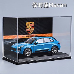 中精质造 保时捷Macan Turbo汽车模型  六开门+车牌定制+四色可选