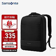 移动端、京东百亿补贴：Samsonite 新秀丽 双肩包电脑包男士商务背包旅行包笔记本电脑包 15.6英寸BU1黑色