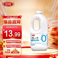 移动端、京东百亿补贴：SANYUAN 三元 简卡 0蔗糖酸奶 原味 1kg