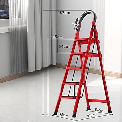 古雷诺斯 N601-04 家用折叠梯子 红色 五步