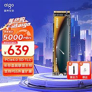 aigo 爱国者 P5000Z M.2 SSD固态硬盘 2TB（PCI-E 4.0）