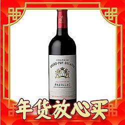 列级庄大年正牌：Chateau Grand-Puy Ducasse 杜卡斯庄园 波亚克 干红葡萄酒 2010年 单瓶装