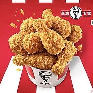 KFC 肯德基 预售 【到家到店可用】八大鸡腿桶 到店券