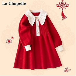 La Chapelle 儿童新年针织连衣裙