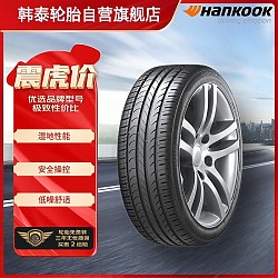 Hankook 韩泰轮胎 汽车轮胎 225/45R17 94W SK10 XL