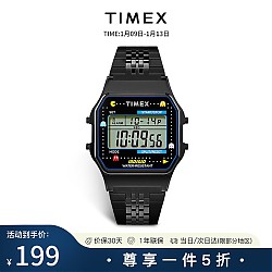 爆卖年货：TIMEX 天美时 34毫米电子腕表 TW2U32100 PAC-MAN吃豆人
