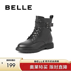 BeLLE 百丽 马丁靴女商场同款牛皮皮带扣短靴加绒X3N1DDZ1 黑色 36