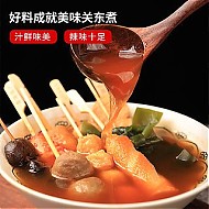 月桂冠 日式关东煮汤料调料20g*4袋