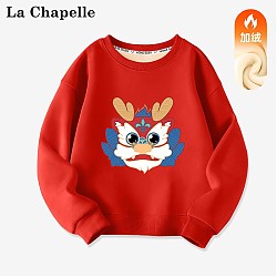 La Chapelle 儿童加绒龙年拜年服卫衣 两件