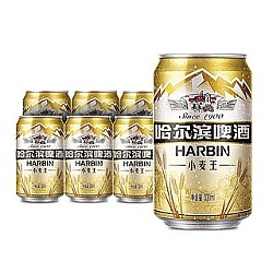88VIP：哈尔滨啤酒 小麦王啤酒 450ml*15听