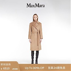 Max Mara MaxMara 女装绵羊毛直筒翻领系带大衣6016173306 驼色 38