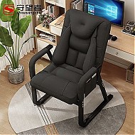 守望者 电脑椅家用椅子书房办公用靠背椅可躺书桌沙发直播座椅