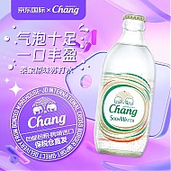 Chang 象牌 泰象苏打水国际版 325ml*24瓶 三麟进口Chang泰象牌苏打气泡水 整箱装