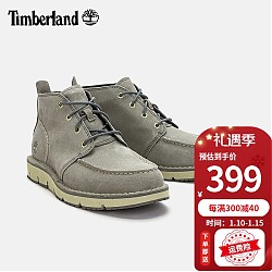 Timberland 马丁靴男鞋秋冬户外中帮皮靴轻便时尚A5YF3 A5YF3D52/ 41.5