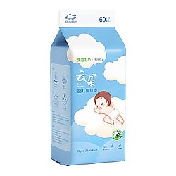 88VIP：十月结晶 婴儿隔尿护理垫