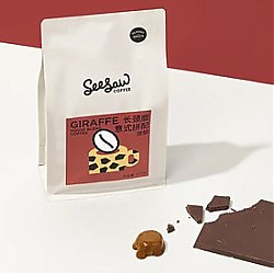 SeeSaw 长颈鹿 重度烘焙 意式拼配咖啡豆 500g