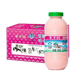 LIZIYUAN 李子园 风味甜牛奶乳饮料225ml 草莓味12瓶