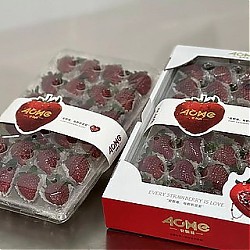 草莓届的“黑珍珠” 真红美玲250g* 2盒 大果 双拼礼盒装