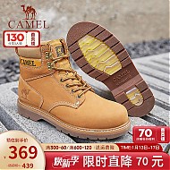 CAMEL 骆驼 男鞋 马丁靴 高帮机能风休闲工装大黄靴 金黄 40