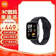Xiaomi 小米 watch 3 典雅黑 智能手表