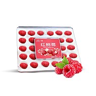 Mr.Seafood 京鲜生 红树莓 2盒装 约110g/盒