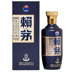 LAYMAU 赖茅 茅台 赖茅 新端曲（精品蓝） 酱香型白酒 53度 500ml 单瓶装