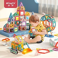 MingTa 铭塔 百变拼搭磁力片积木玩具 177件套磁力片