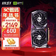 MSI 微星 GeForce RTX 3060 GAMING Z TRIO 魔龙 显卡 12GB 黑色
