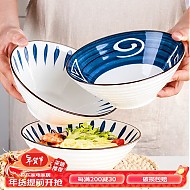 KANQIN 康琴 釉下彩日式大容量家用陶瓷斗笠碗网红泡面碗汤碗水果沙拉碗 日式混色8英寸斗笠碗