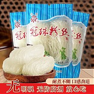 冠珠 火锅食材酸辣粉水晶扇贝麻辣烫速食 60g*1袋