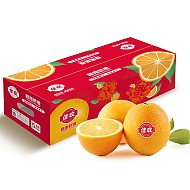Goodfarmer 佳农 赣南脐橙5kg装 单果200g-230g 生鲜水果年货礼盒