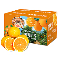 之味珍选 江西赣南脐橙带箱10斤礼盒70-80mm铂金果 爆甜多汁橙子水果礼盒