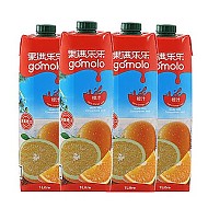 gomolo 果满乐乐 原装进口橙汁 1L*2瓶