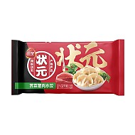 三全 状元 荠菜猪肉水饺 1.02kg