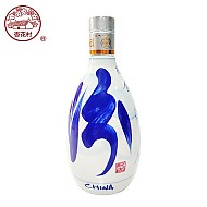 汾酒 青花20 53%vol 清香型白酒 500ml 单瓶装光瓶