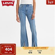 Levi's 李维斯 726复古微喇女士牛仔裤
