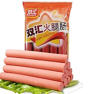 Shuanghui 双汇 火腿肠70g*10支袋装香肠零食烧烤早餐披萨汉堡香肠 70g*10支*1袋