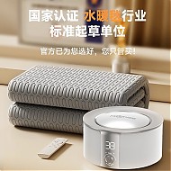 京东百亿补贴：环鼎 智能水暖毯电热毯 控速热款 1.8*2.0m