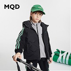 MQD 马骑顿 男童连帽保暖外套