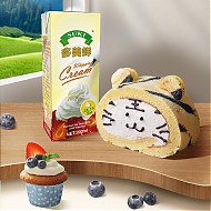 SUKI 多美鲜 德国进口 淡奶油稀奶油 200ml 冷藏 烘焙原料 早餐 西餐