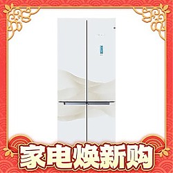 BOSCH 博世 KMF46S20TI 三循环 零度保鲜冰箱 452L 白色